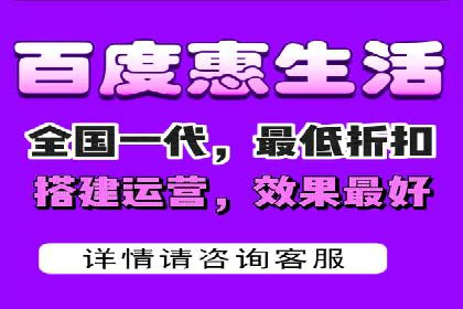 某电商平台的SEM营销推广实战经验
